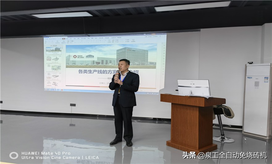 销售作为企业的龙头,销售为王培训课件