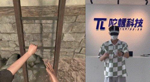 pico4vr一体机小白测评,vr一体机pico4首发评测