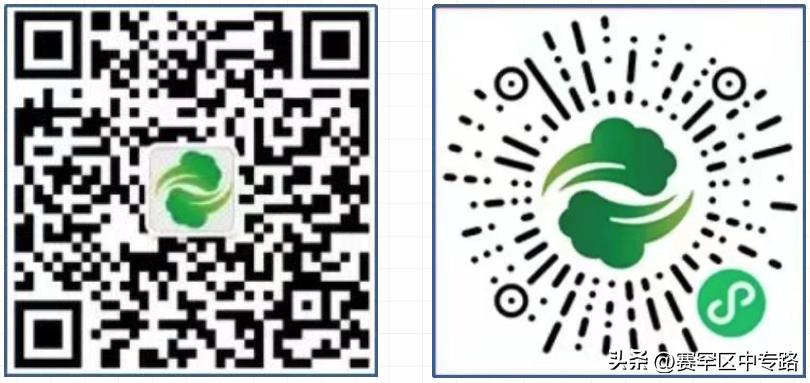 涔拌彍鏀荤暐鍙挌,涔拌彍鏀荤暐
