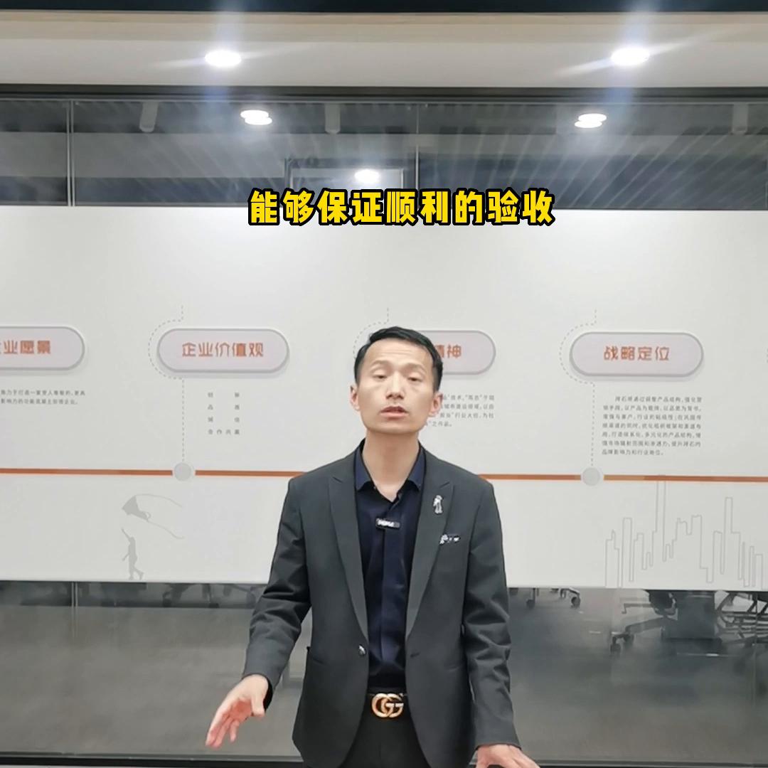 拜石城市合伙人发证啦@上海拜石生态透水混凝土