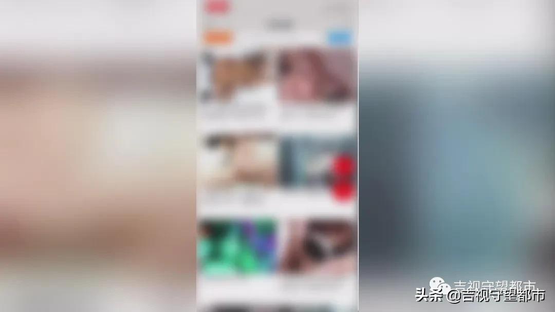 混进群卖“黄片”,三人牟利数十万后被抓