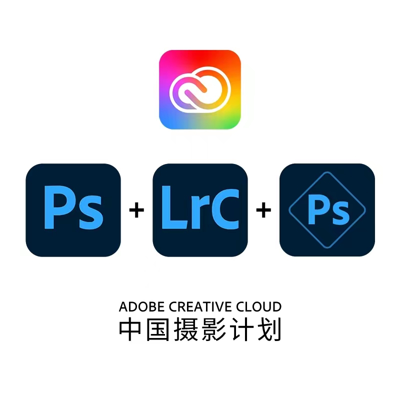 adobe平面视觉设计师认证含金量,adobe认证设计师证书有什么用