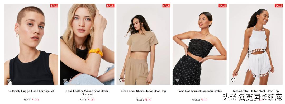 hm鐨勮。鏈嶅ソ杩樻槸zara鐨勮。鏈嶅ソ,hm鍜寊ara鏄粈涔堟。娆＄殑琛ｆ湇