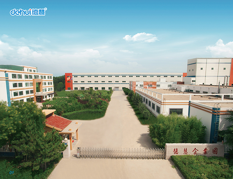 食品添加剂科普小视频,食品添加剂口诀