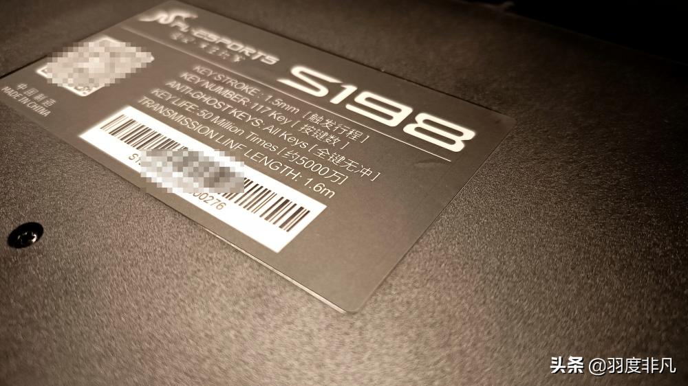 文字工作者用上电竞键鼠是什么体验？上手腹灵套装，点赞按键体验