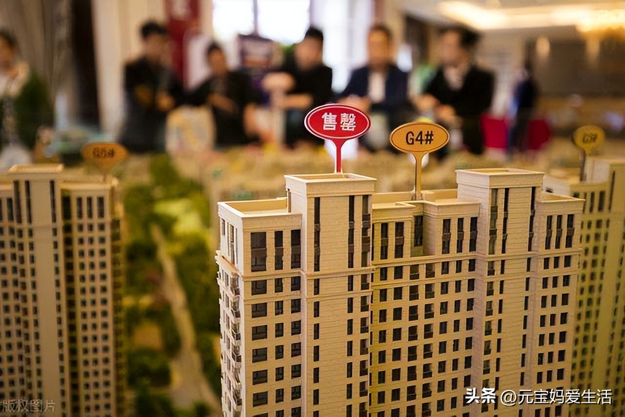 房子首选买东边户型还是西边户型,西边户型优缺点