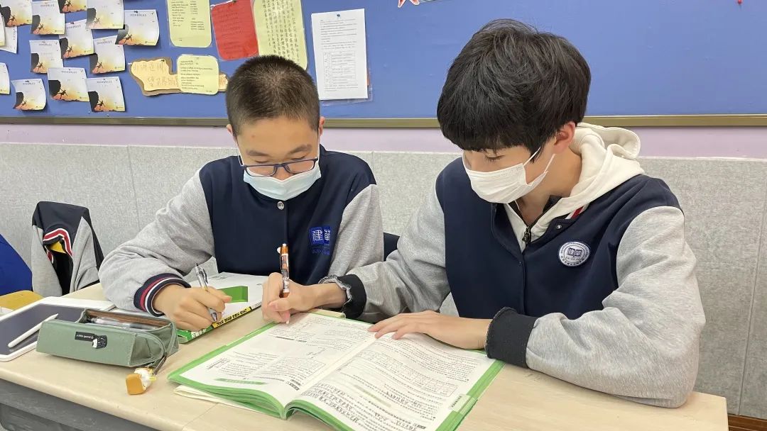 北京市建华实验学校小学,北京市建华亦庄实验学校