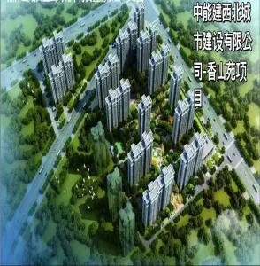 帝奥电梯河南,许昌帝奥电梯