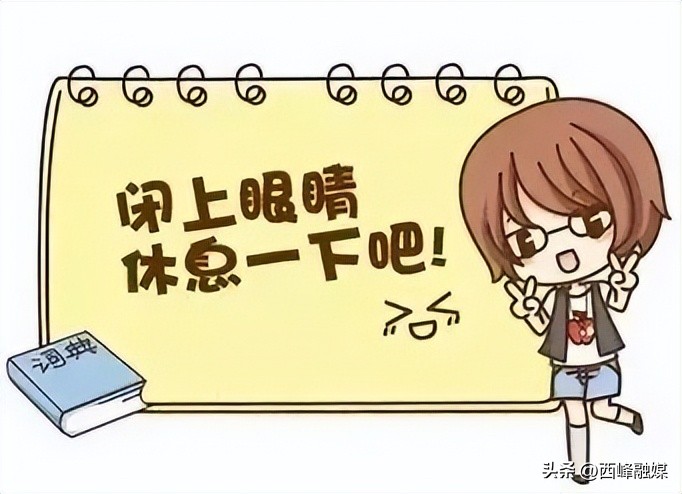 眼睛感染阳了症状,感染后眼睛疼怎么办