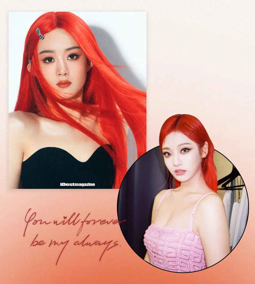 别再染挂耳染了，今年流行的“巴黎画染”太好看了