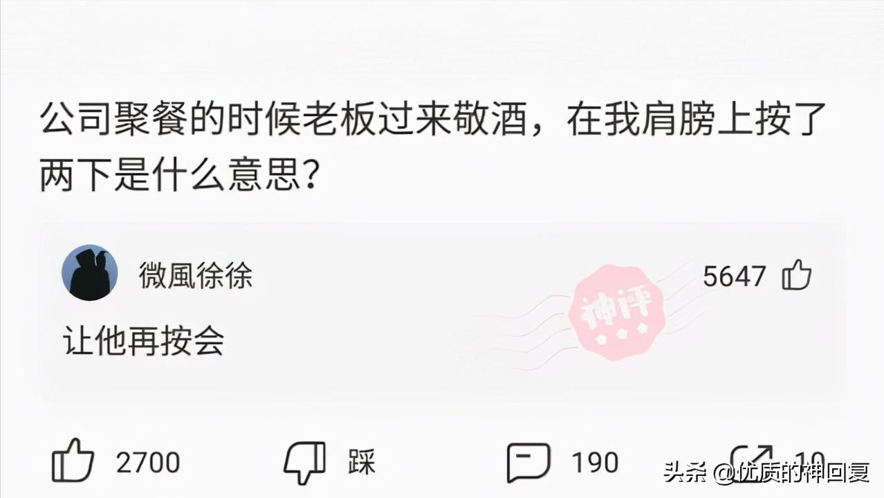 邻居八卦镜对着我家怎么办,邻居挂了个八卦镜怎么化解