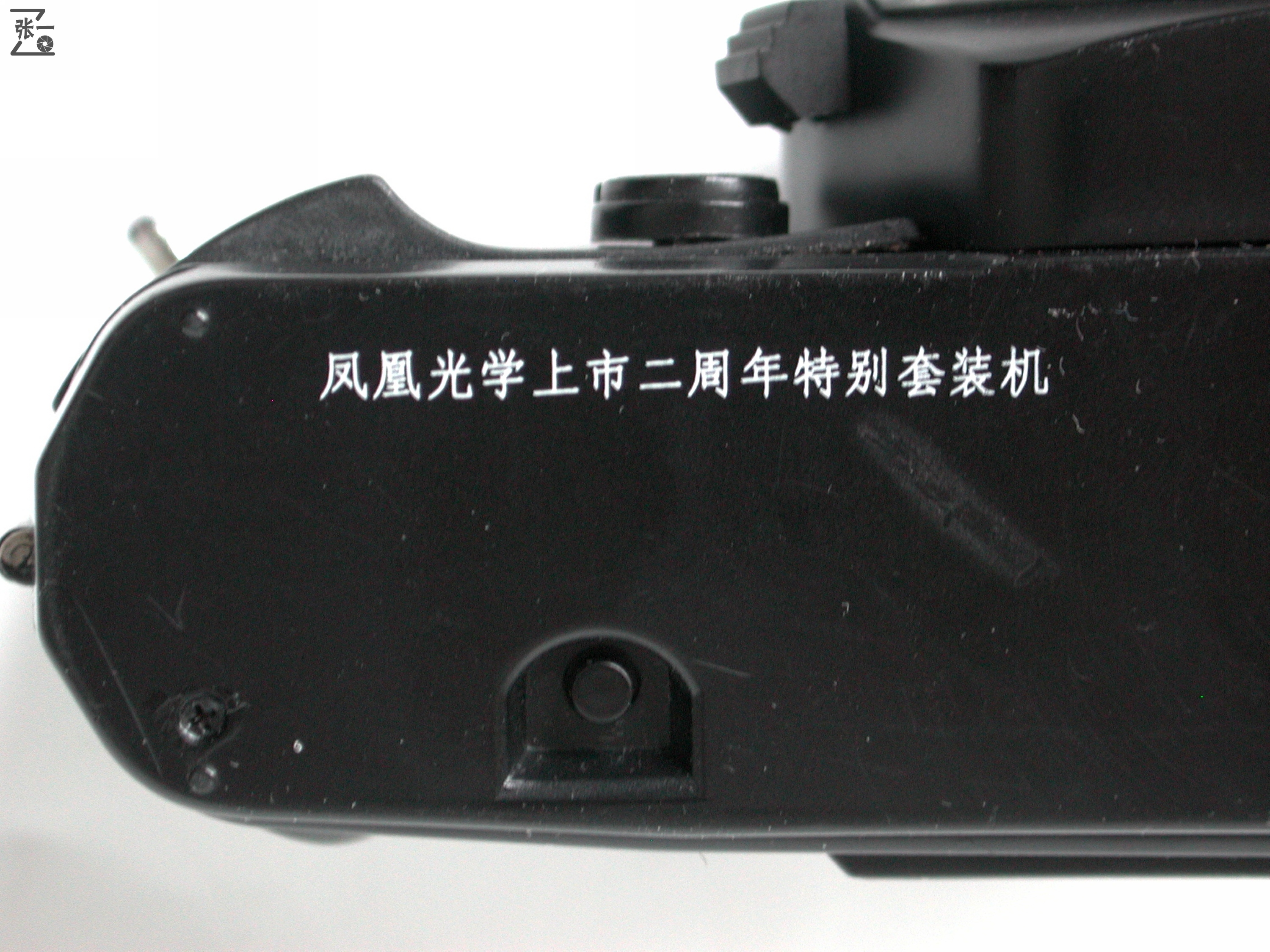 海鸥相机df2000有收藏价值吗,海鸥df-2胶卷单反照相机