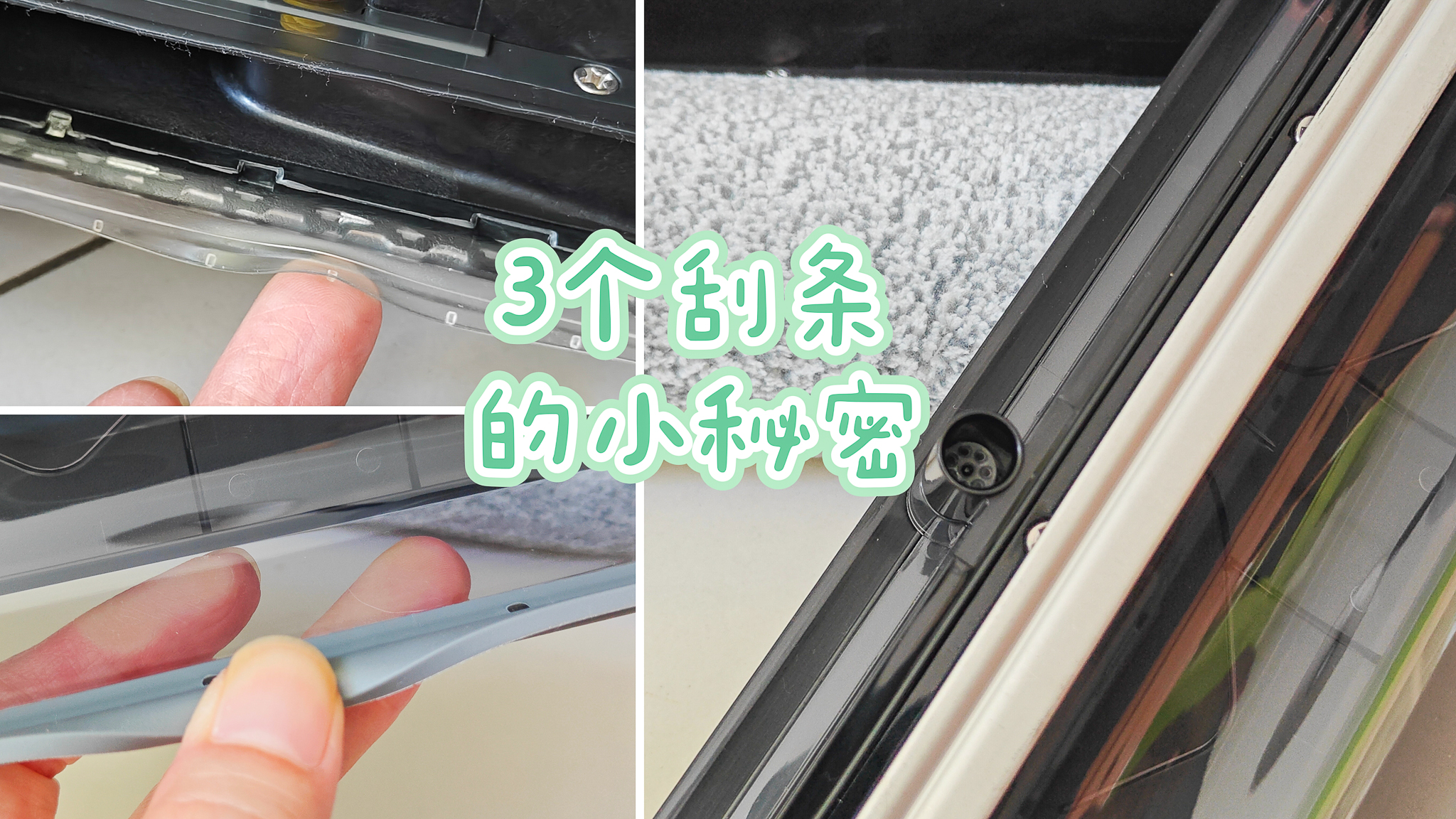 添可芙万2.0洗地机proplus测评,月薪三千也能全款拿下的洗地机