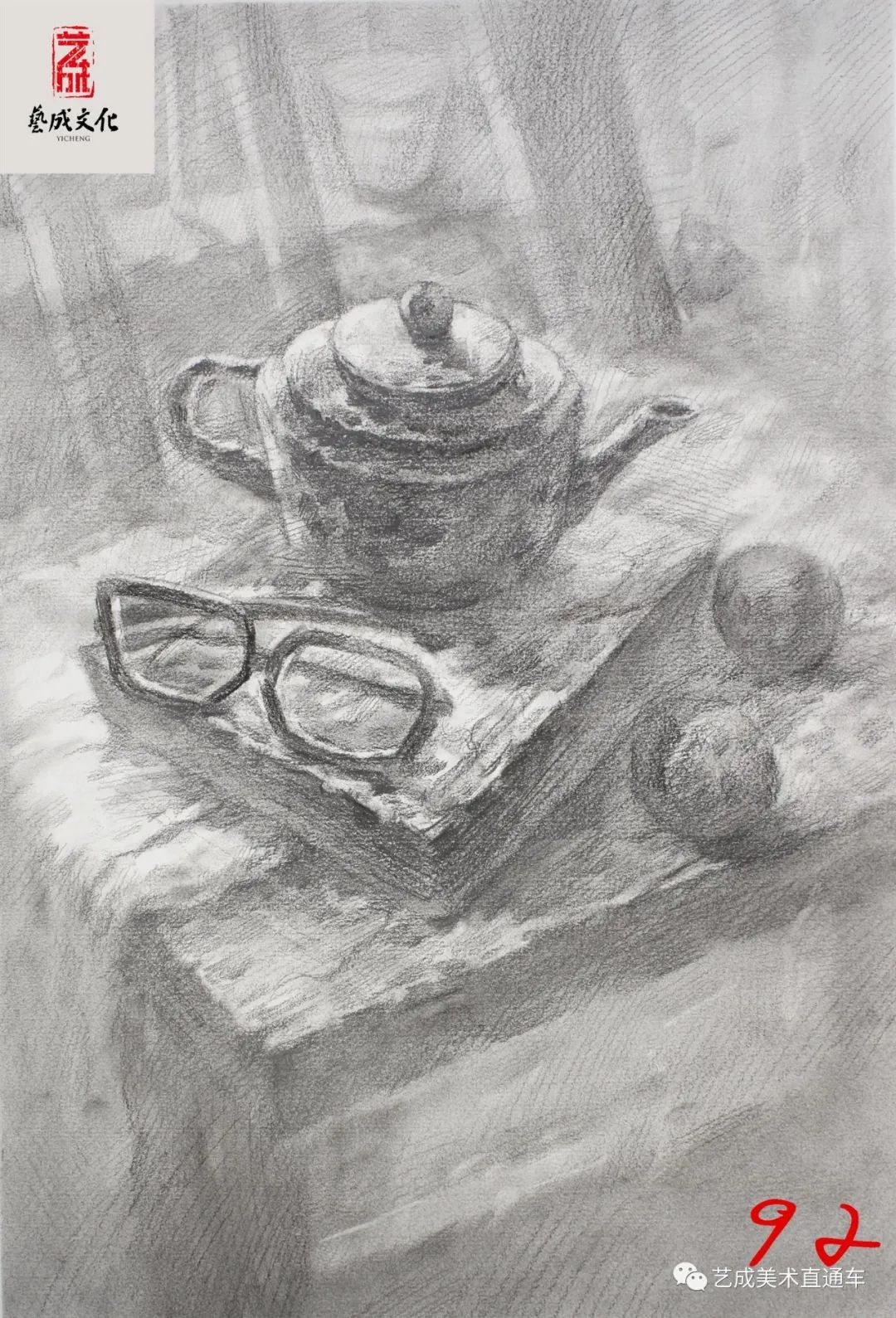 万人联考一模2024素描高分,一模静物素描高分卷