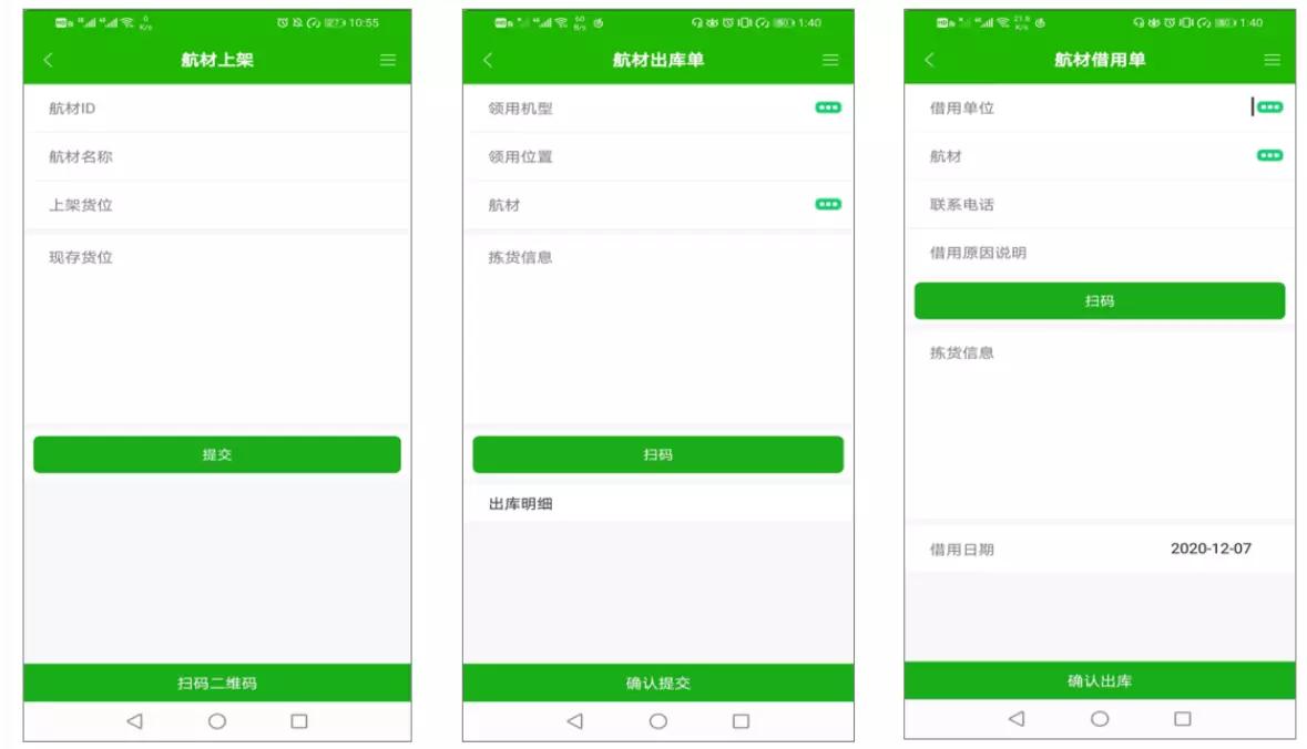 电脑必卸载的四款软件,电脑必装的4款良心软件