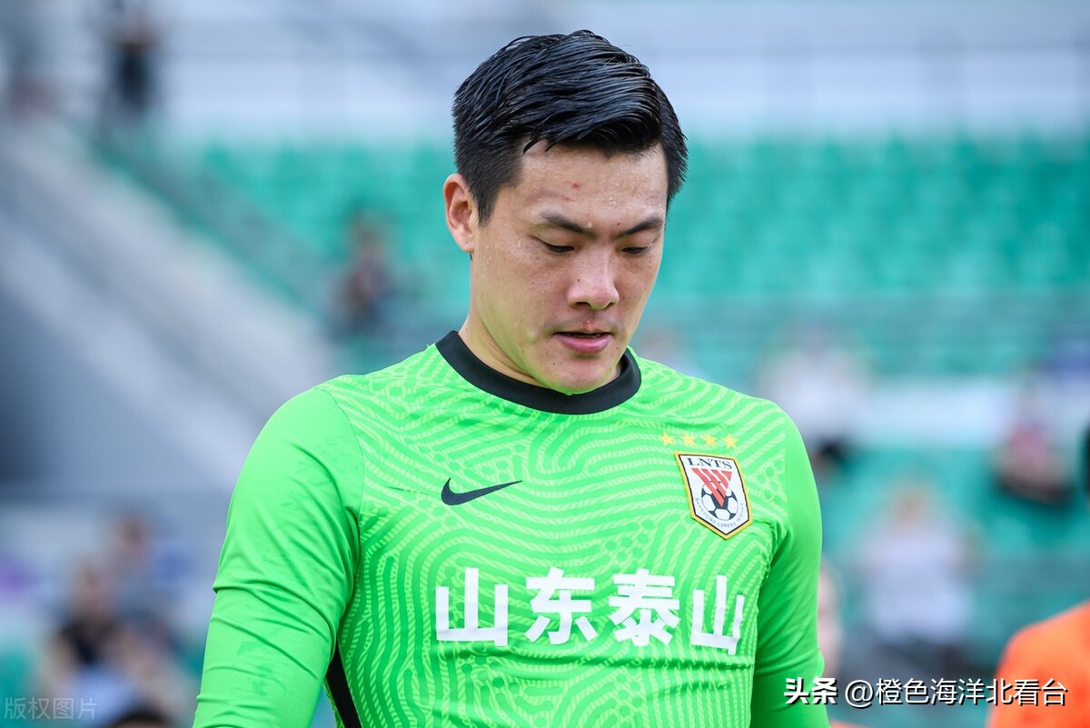 球迷举报：山东泰山队有人看球不买票