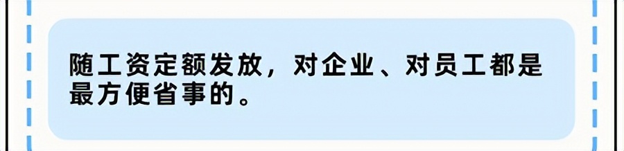 私车公用如何合理入账,私车公用的税务处理会计分录