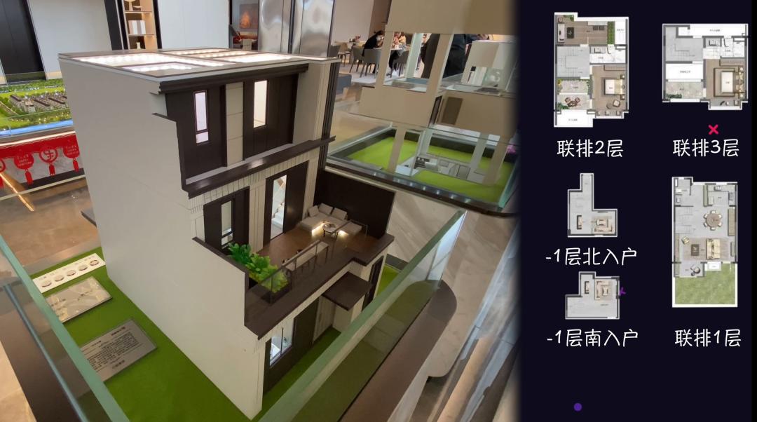 松江佘山新房,新房测评的视频