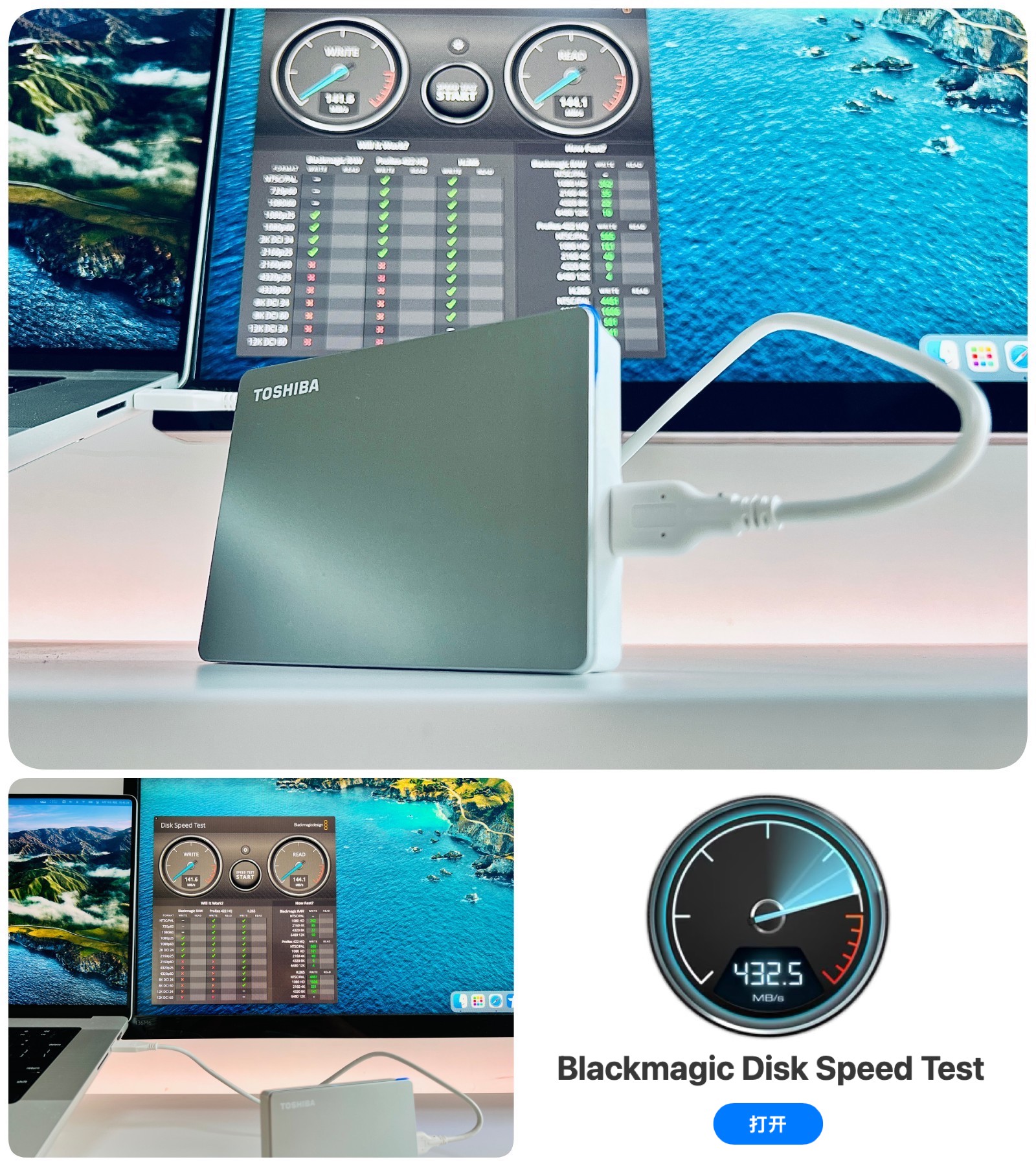 mac无需安装的外接移动硬盘推荐,mac移动硬盘读写第三方工具推荐