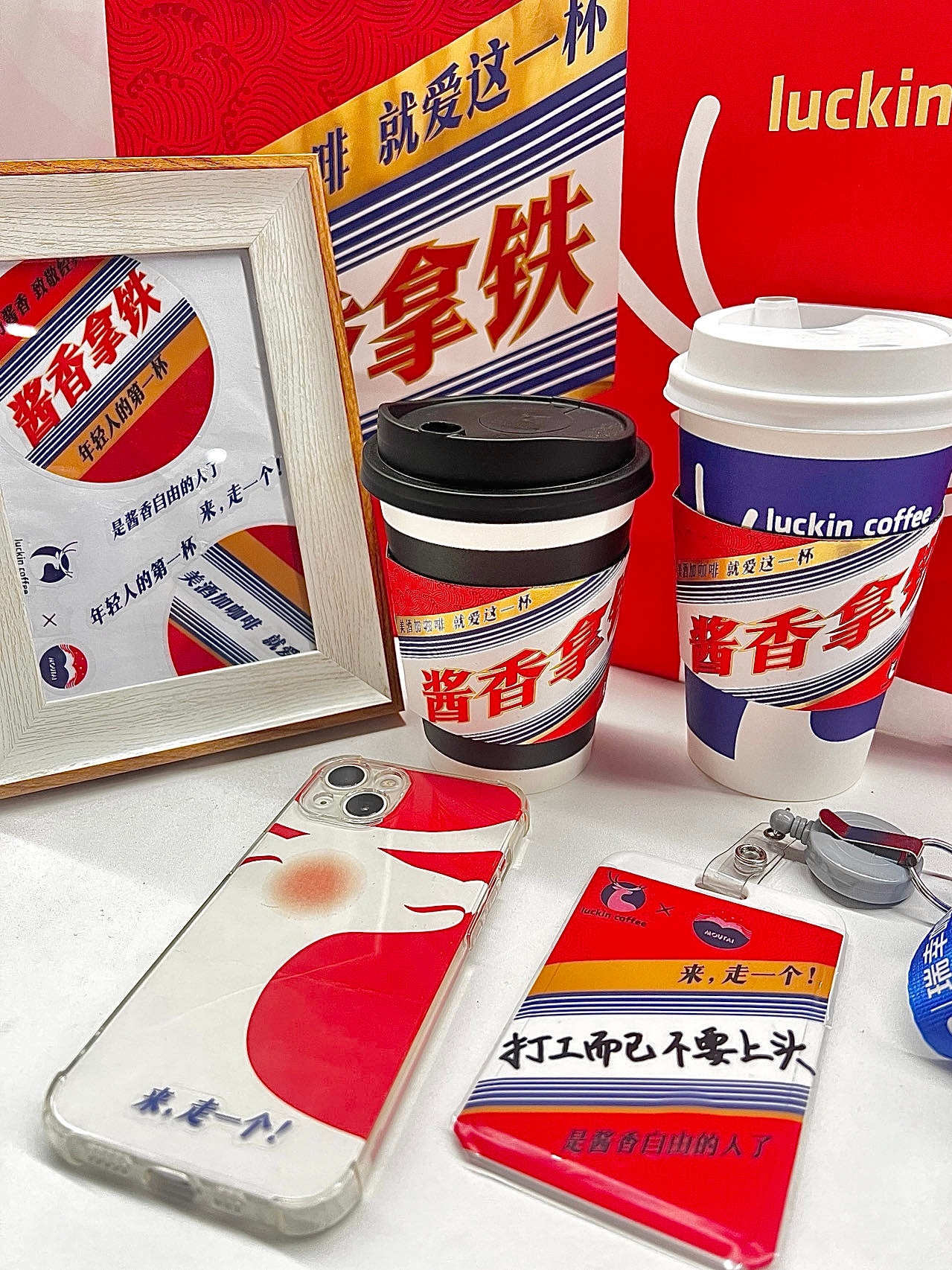 “酱香拿铁”火了，不小心打翻在办公设备网线接口该怎么办？