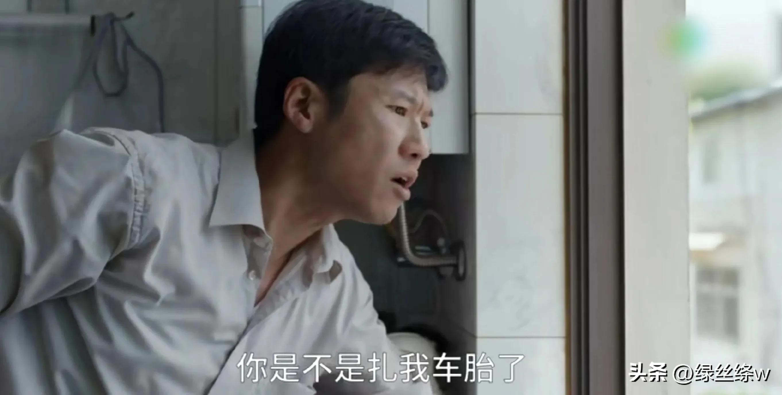 县委大院：如此搞笑的乔胜利书记，背后却是个可怜的受气包