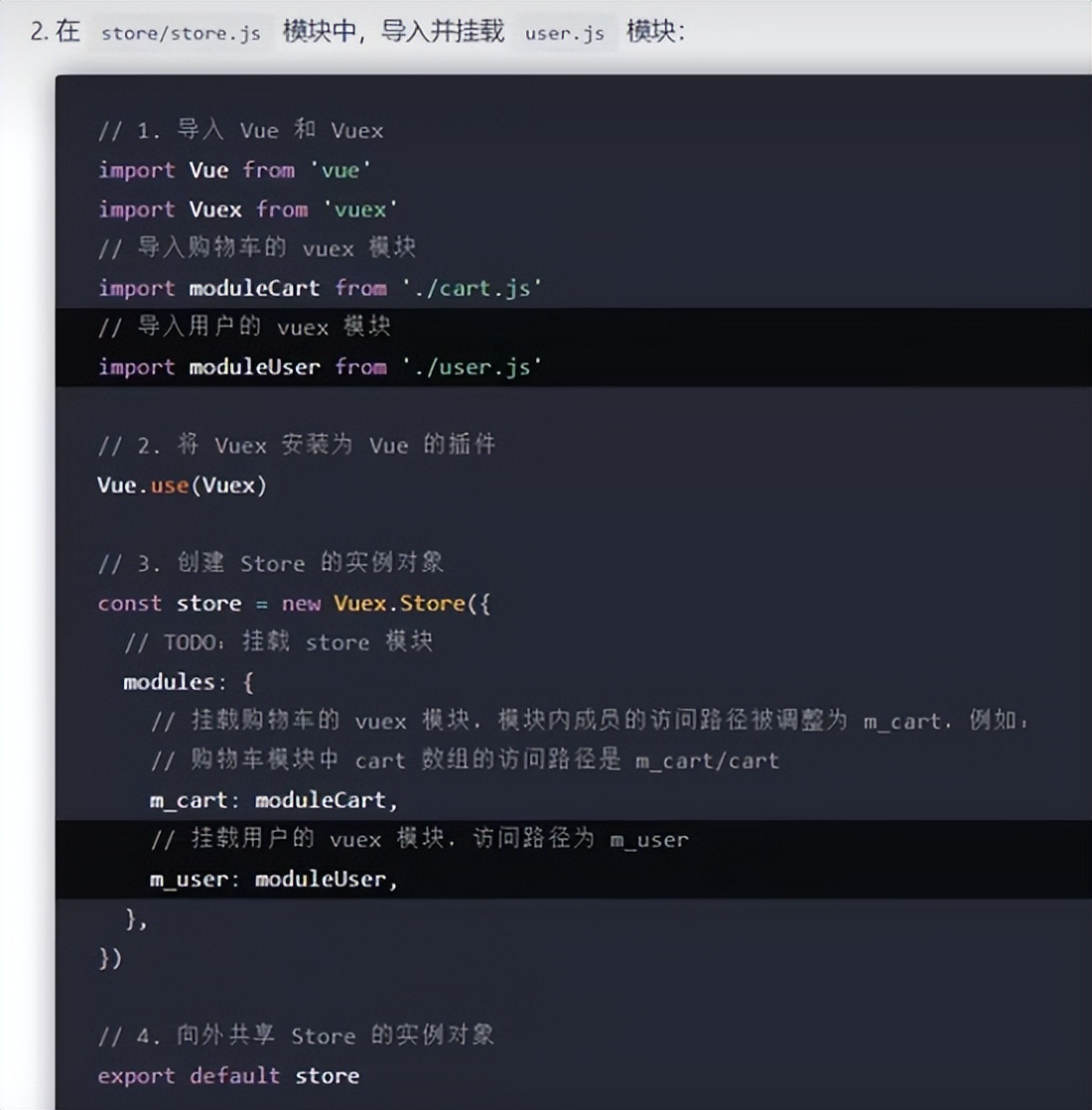 微信小程序和app开发,微信小程序开发教程基础篇1