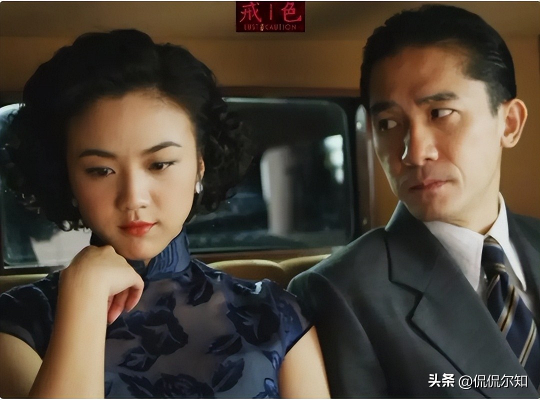 《色戒》精彩之处，汤唯和梁朝伟，是否“假戏真做”？