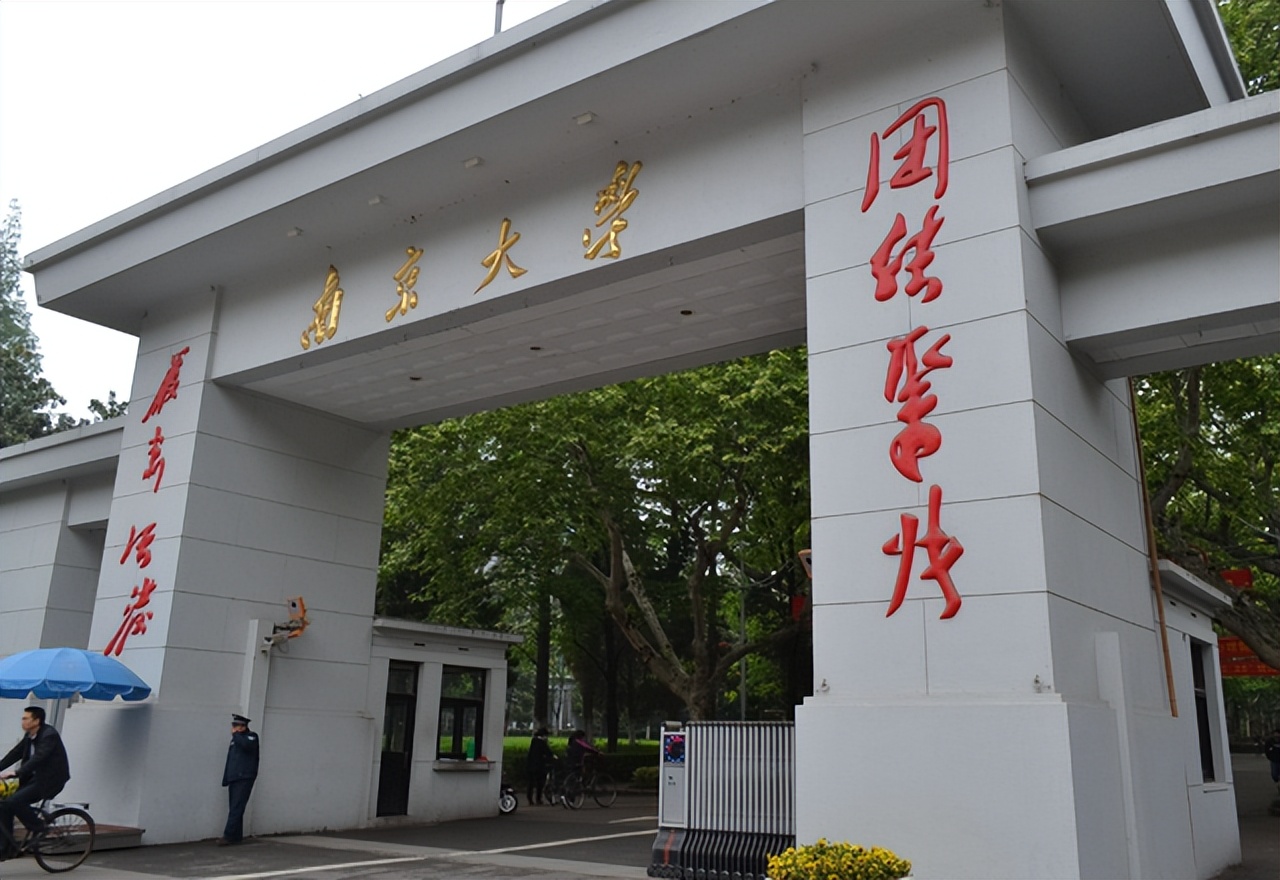 2022高考录取分数线能比往年低吗,2022年各省高考分数线多少