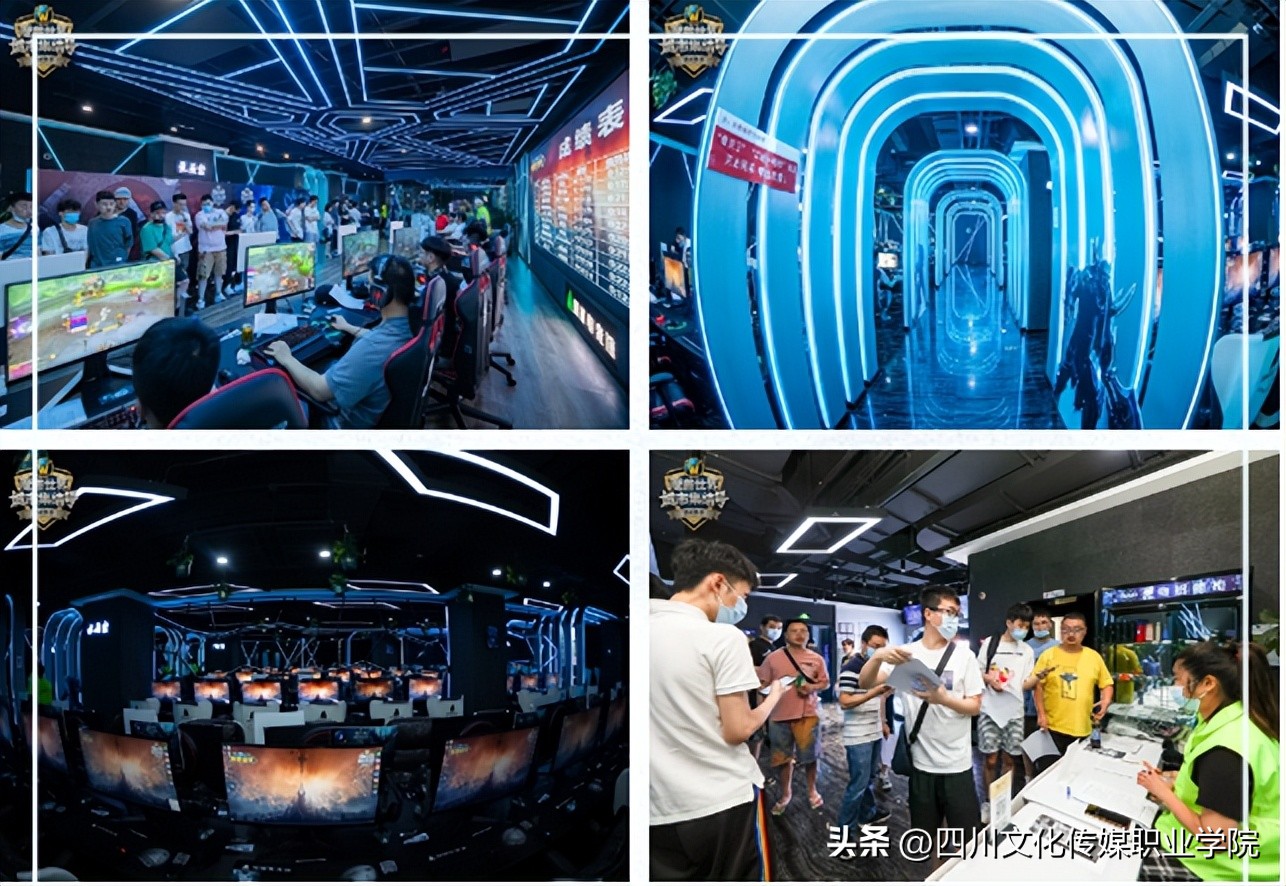 电竞运动与管理专业好考吗,山东电子竞技运动与管理专业单招