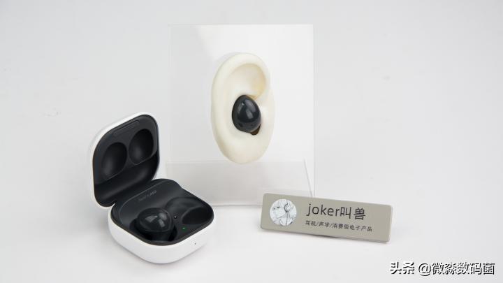 三星降噪耳机buds2pro对比苹果,三星耳机buds2pro测评对比