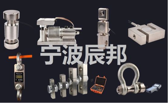 称重传感器的精度低,称重传感器实测值与显示值不符