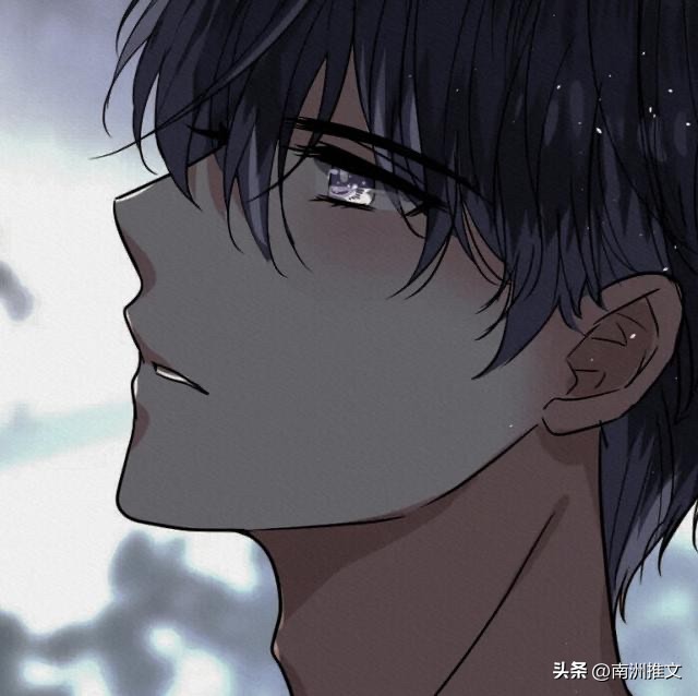 耽推|《本色》by白芥子（傲娇炸毛受、斯文败类攻）