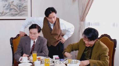 香港版周星驰新喜剧之王,香港周星驰喜剧之王