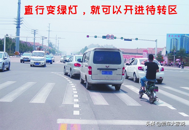 如何避免电子眼拍违停,遵守交通规则远离无情罚单