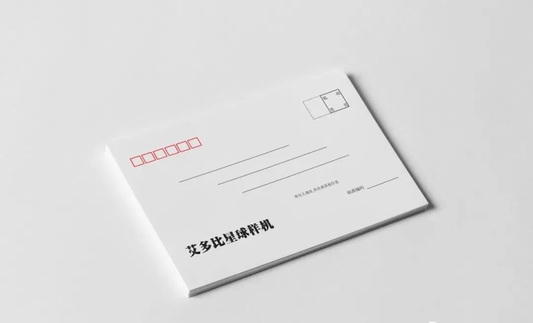 明信片样机模板,明信片样机免费