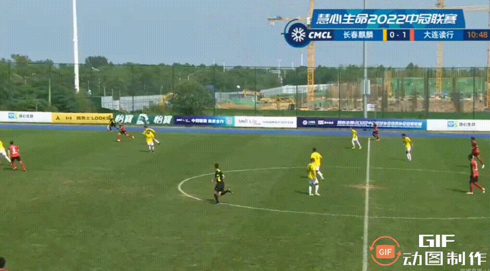 大连读行8-0长春金麒麟，阎鹏上演五子登科，17岁小将毛伟杰建功