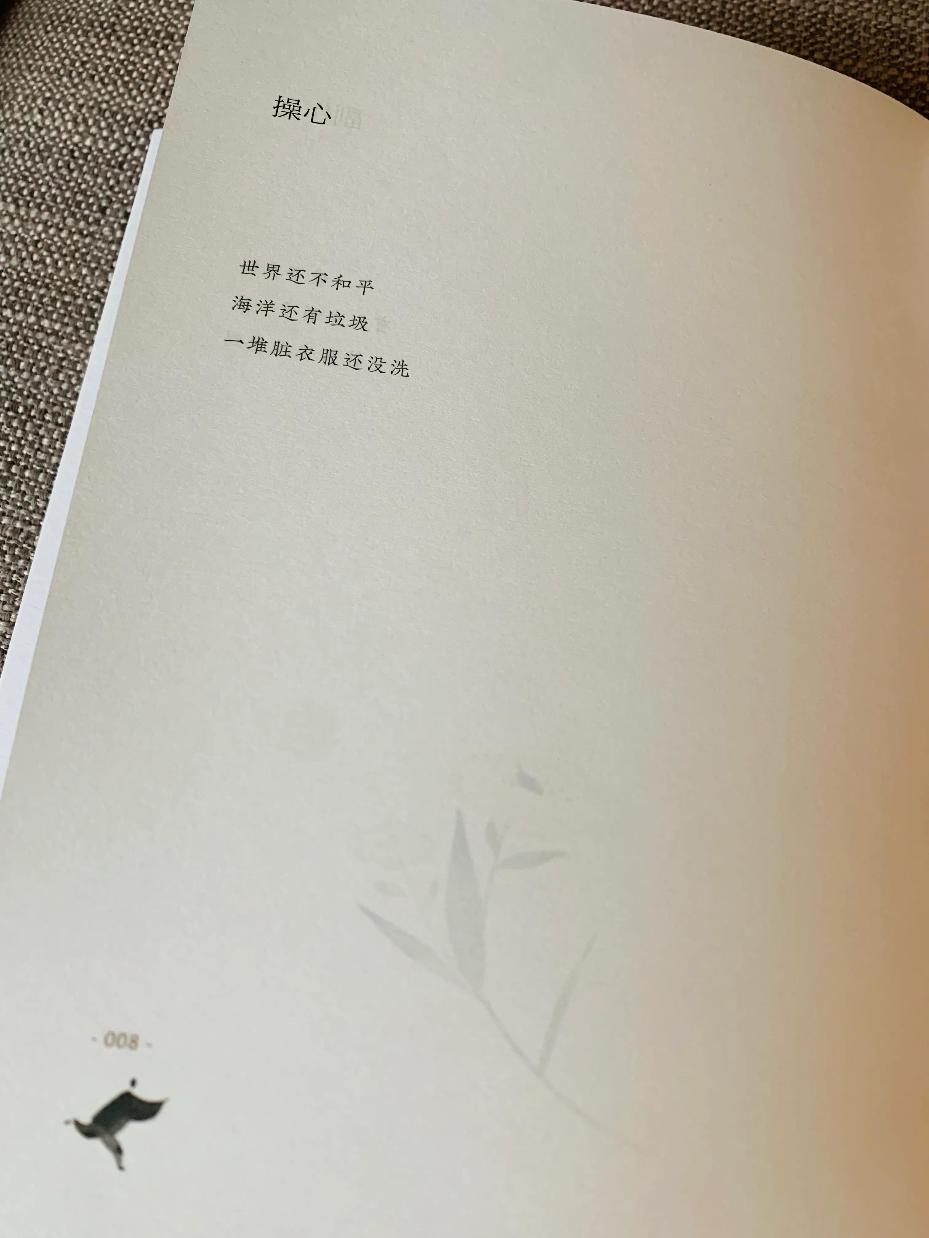 被画画耽误的作家,一个被画画耽误的民谣歌手