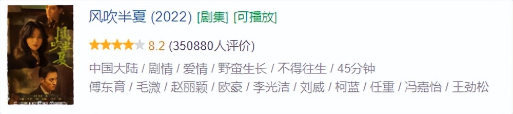 赵丽颖与林更新组cp大家满意吗,赵丽颖林更新有哪三部合作戏