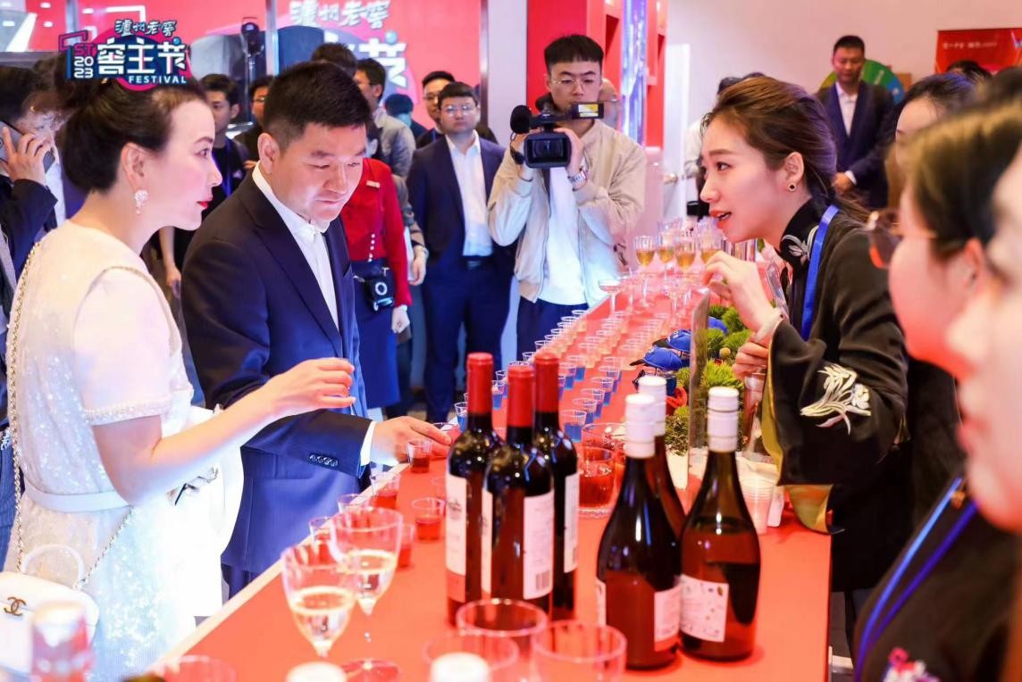 首届“窖主节”成都启动，泸州老窖全新消费者互动IP上线