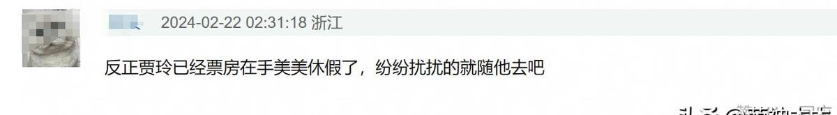 日军兽行：当着男人的面玷污了女儿，临走还残忍割下妻子乳房