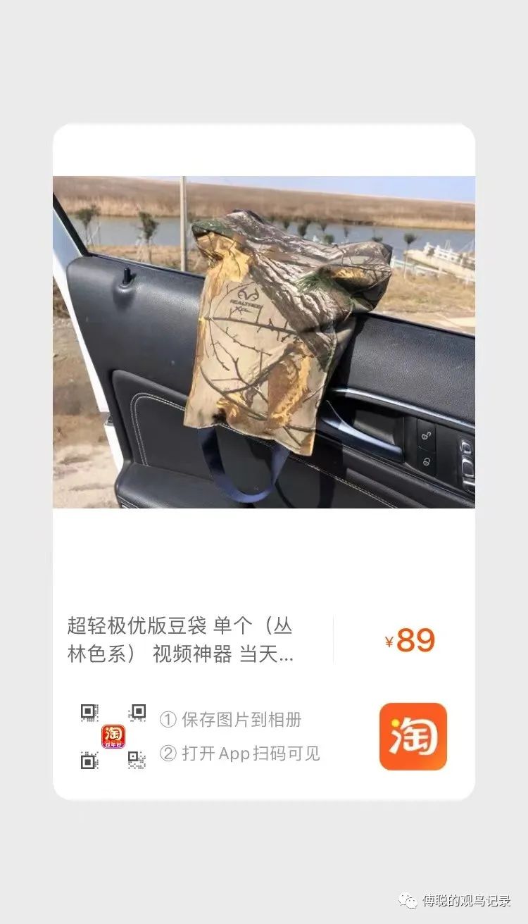 厦门天竺山森林公园旅游攻略,厦门天竺山森林公园步道