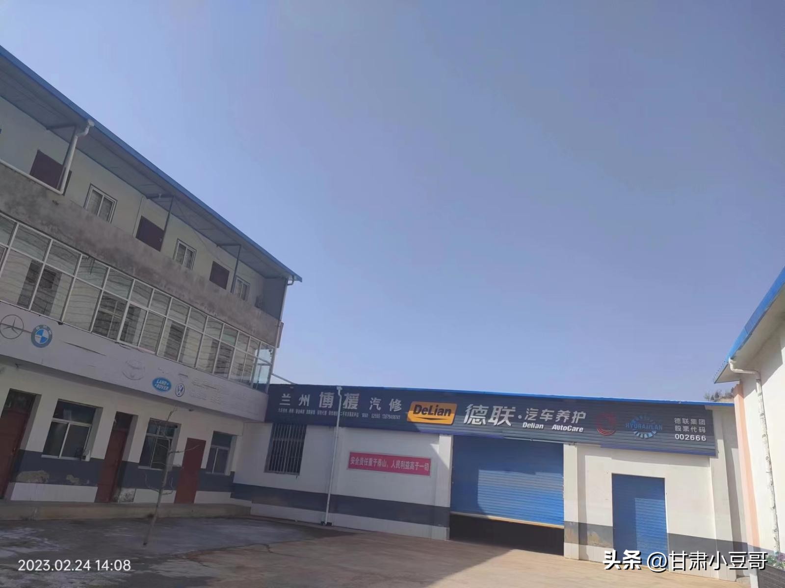 兰州一万平米厂房,兰州厂房办公楼出租