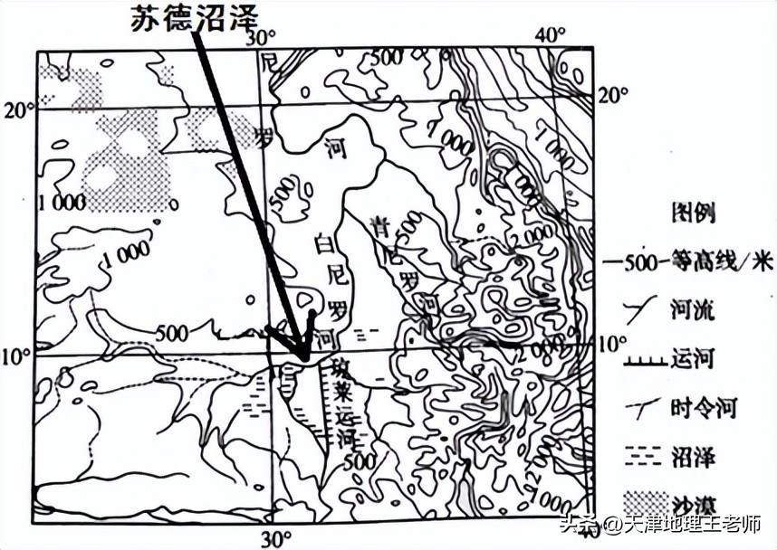 河北衡水中学上学期高三试卷地理,衡水中学地理五调试卷及答案