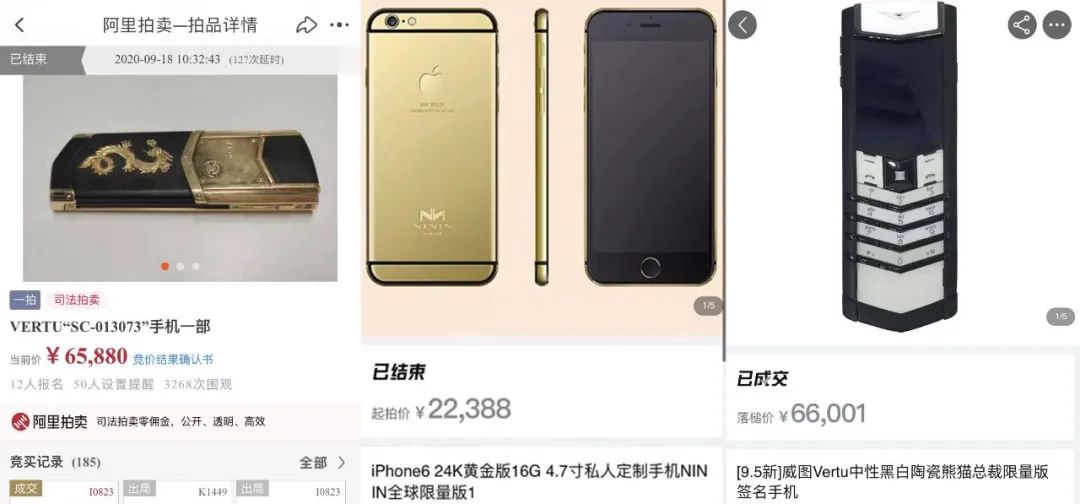 如何在闲鱼正确的捡漏,在闲鱼如何捡漏不被骗