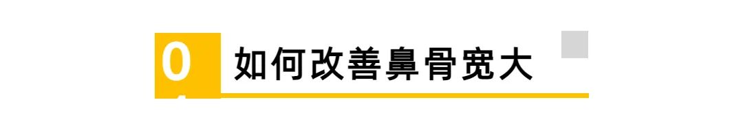 九院韦敏介绍,九院韦敏隆鼻多少钱