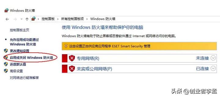 性能低的电脑怎么重装系统,重装系统cpu性能下降