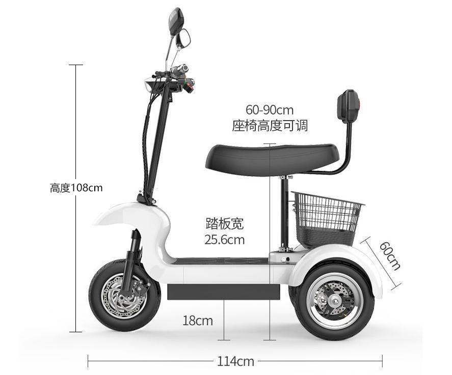 老年代步车三轮家用,国内一线老年代步三轮车有哪些