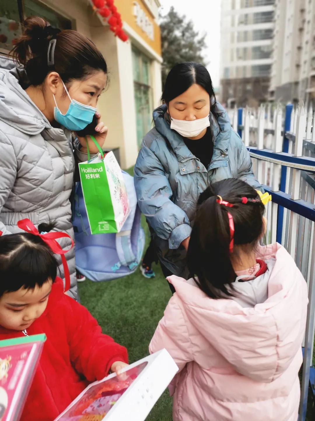 “福娃闹新春,虎年乐淘淘”——未来时光芝澜明仕幼儿园元旦活动