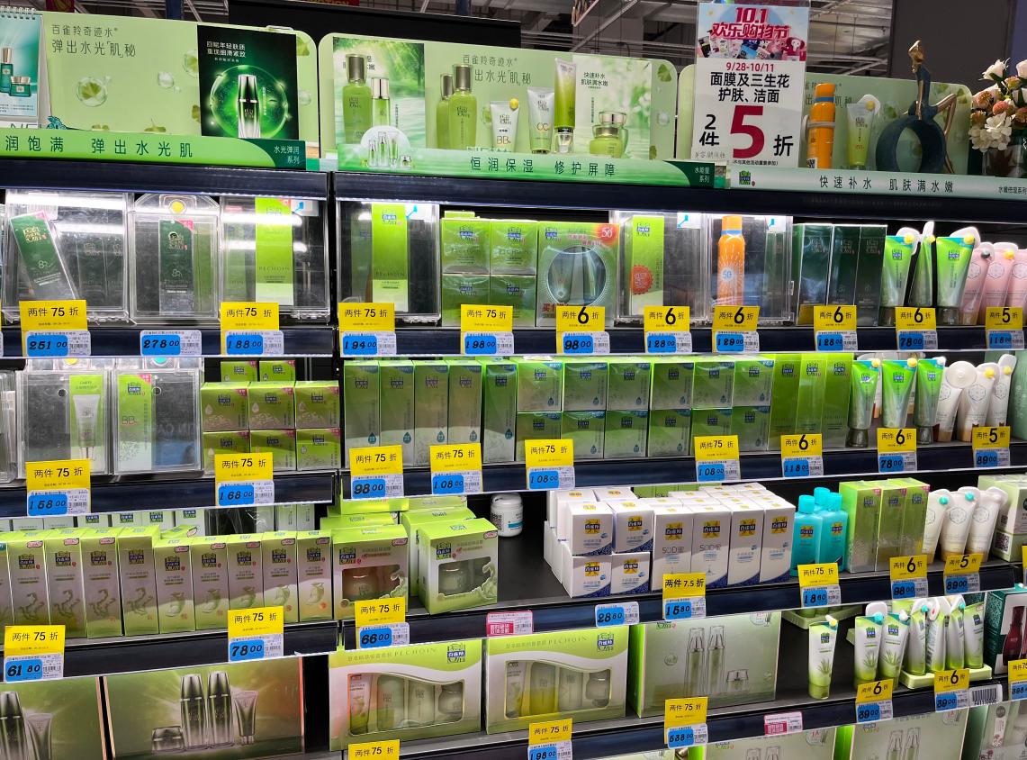 秋冬护肤老国货推荐,秋冬季爆款护肤推荐