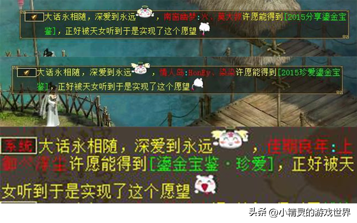 网游圈最大“冤种”，直接给玩家派钱，派得越多官方越爽？